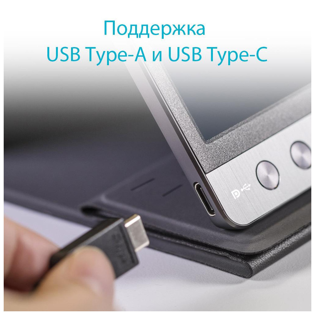 Монітор ASUS MB16AC - зображення 8