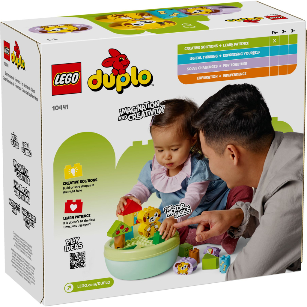 Конструктор LEGO DUPLO My First Сортувальник фігур: будинок для цуценят (10441) - зображення 6