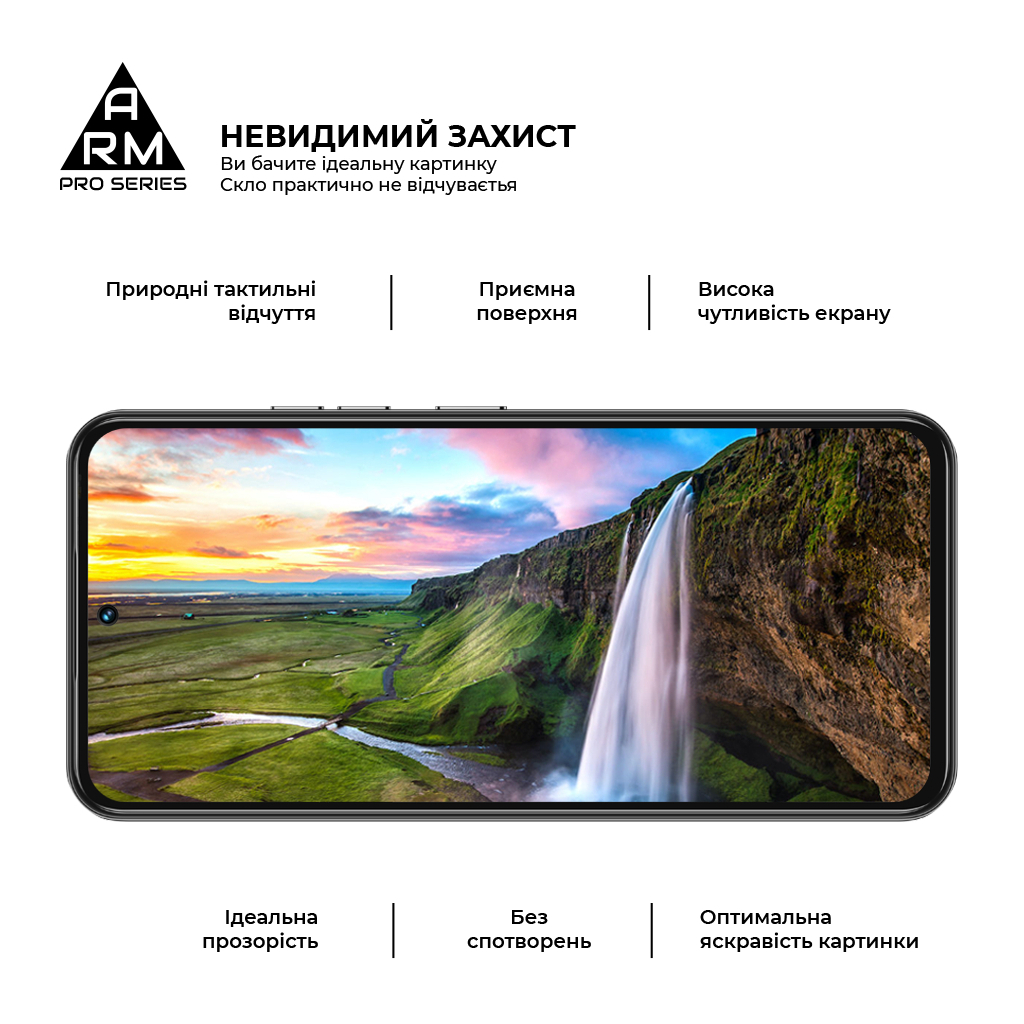 Скло захисне Armorstandart Pro Tecno Spark 30 Pro 4G (KL7) Black (ARM83308) - зображення 4
