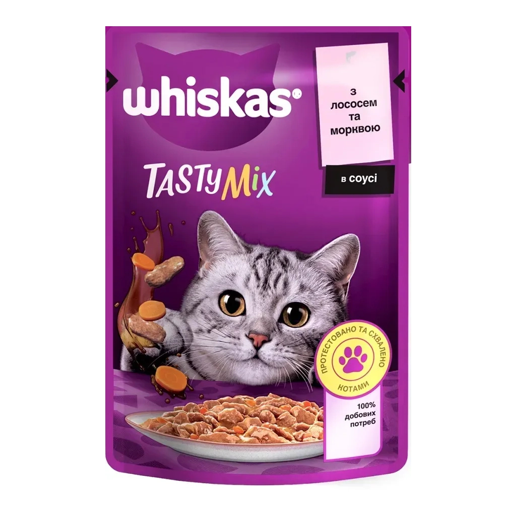 Вологий корм для кішок Whiskas TastyMix Лосось, Морква 85 г (4770608262457) - зображення 1