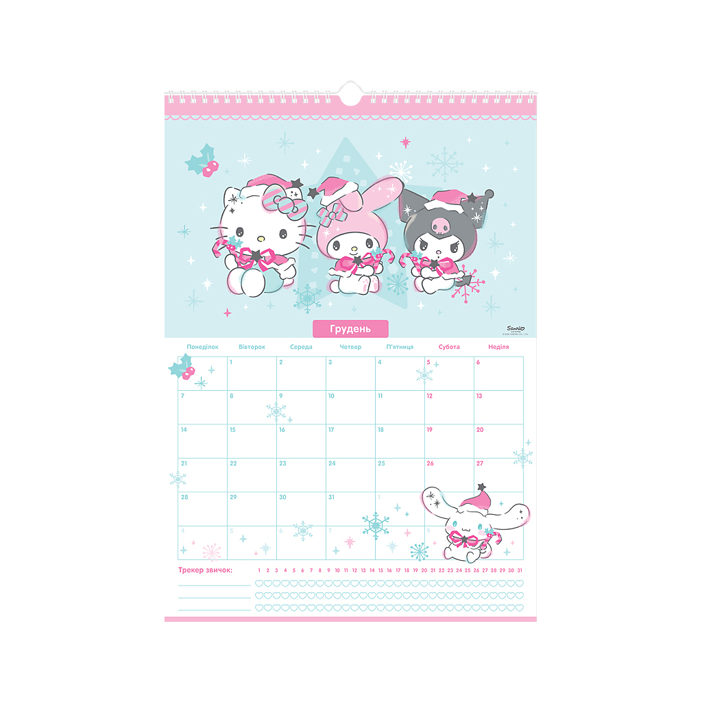 Календар Kite планер настінний Hello Kitty 2026 рік (HK26-440) - зображення 13