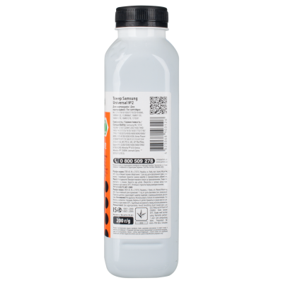 Тонер SAMSUNG Universal №2 Patron (PN-SU2-200) - зображення 3