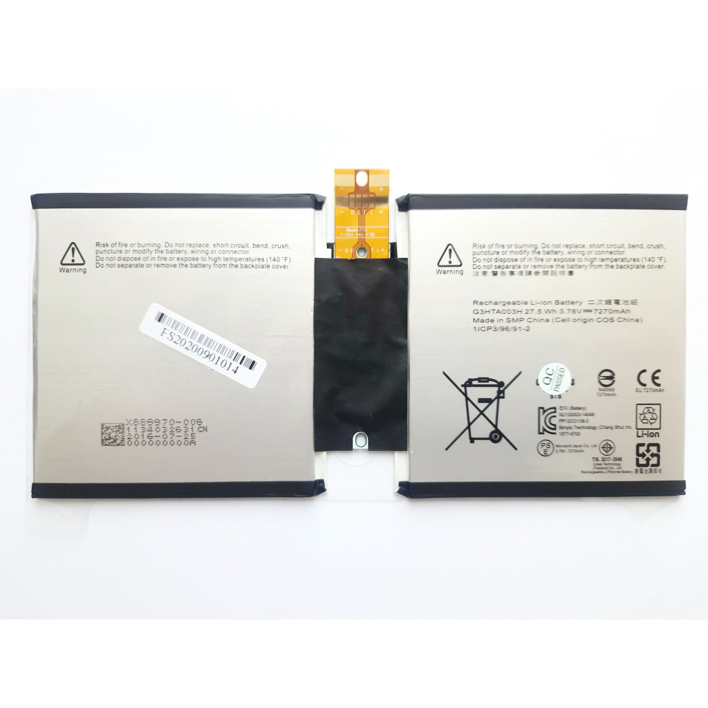 Акумулятор до ноутбука Microsoft Surface 3 (Model 1645) G3HTA003H, 7270mAh (27.5Wh), 2cell, 3 (A47513) - изображение 1