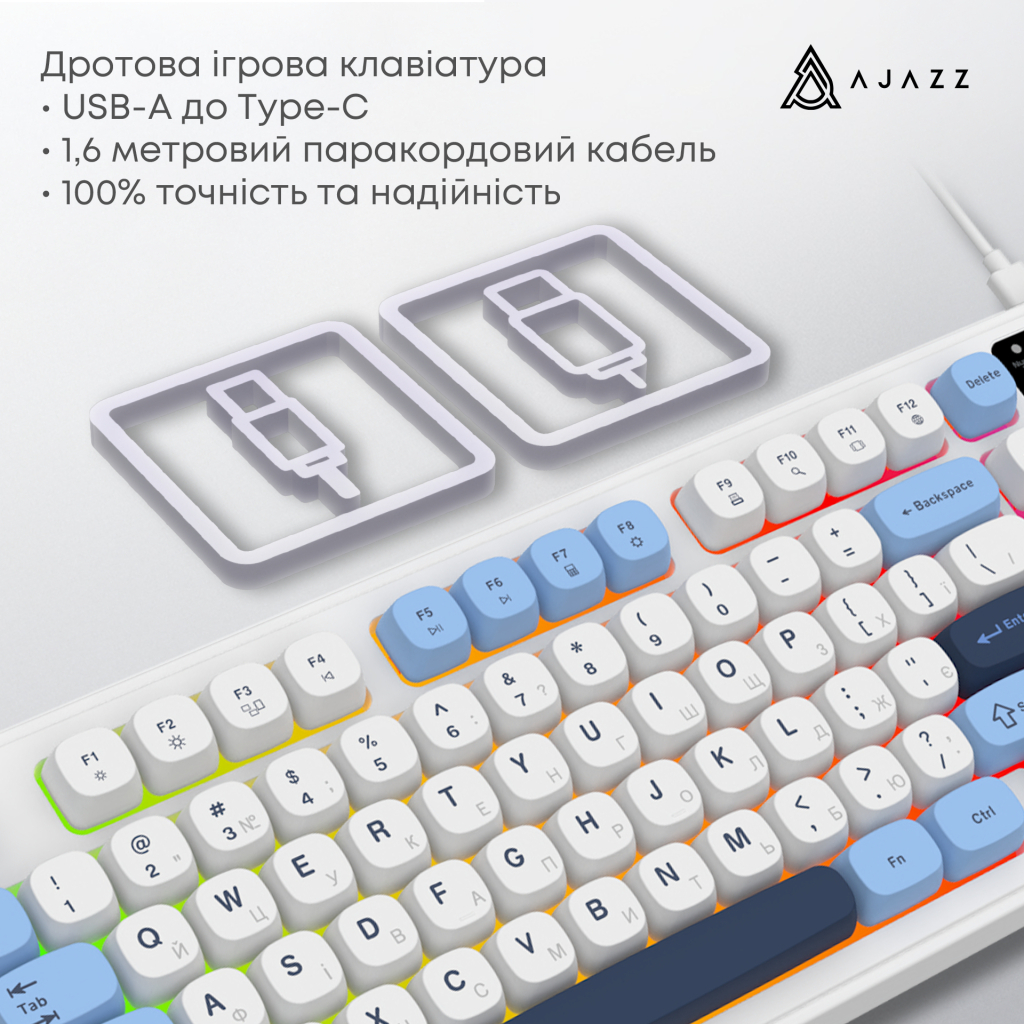 Клавіатура Ajazz AF98 USB UA White/Blue (AF98-GB) - зображення 7