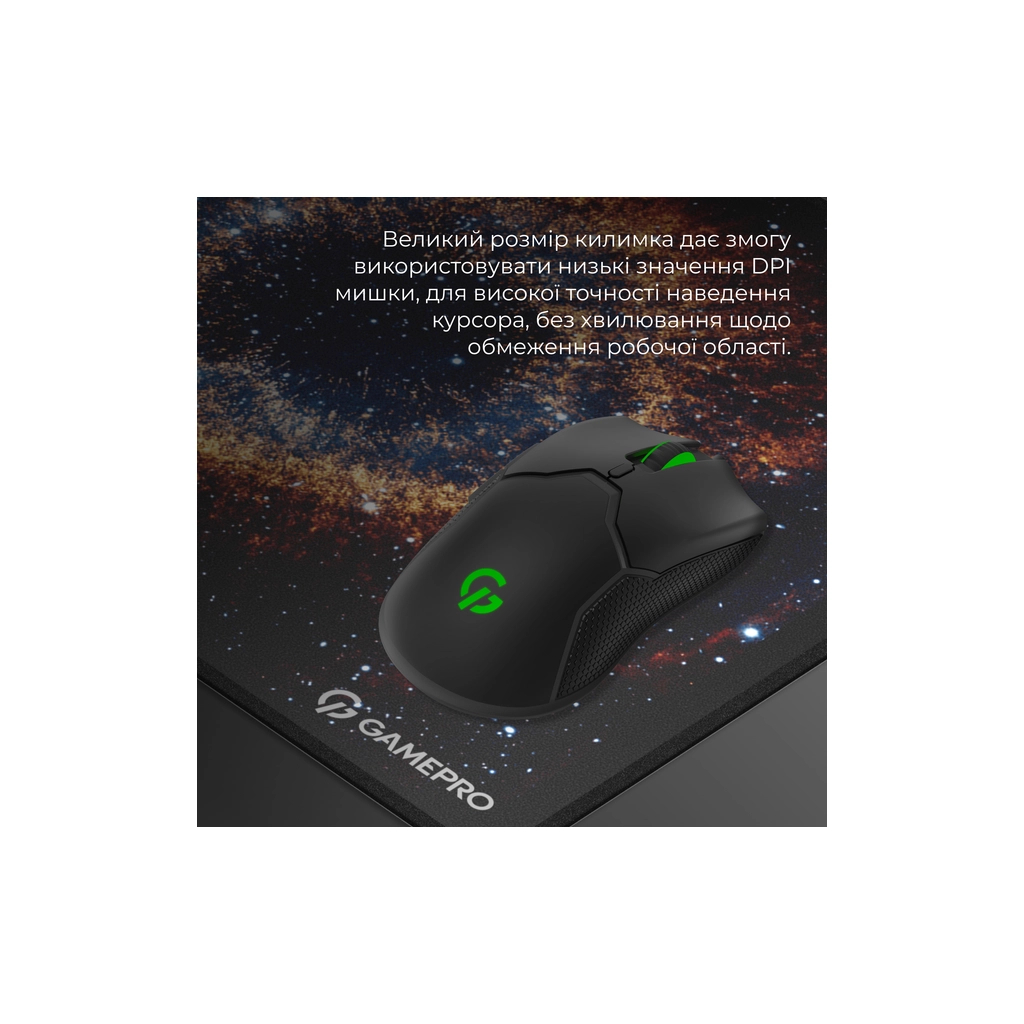 Килимок для мишки GamePro MP275G Speed/Control Black (MP275G) - зображення 8