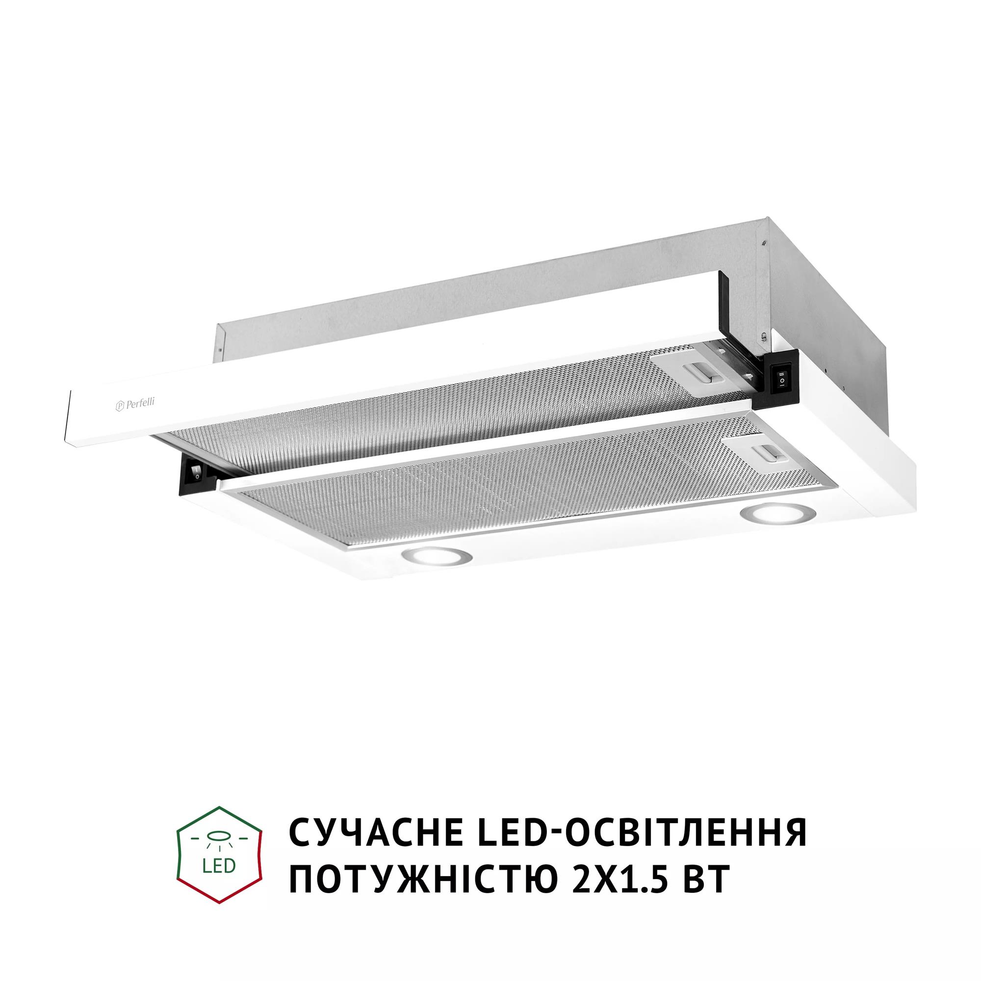 Витяжка Perfelli TL 602 WH LED - зображення 4