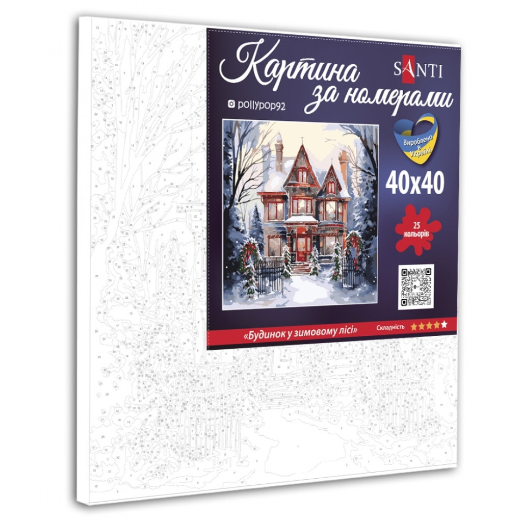 Картина по номерам Santi Будинок у зимовому лісі 40*40 см (954751) - зображення 2