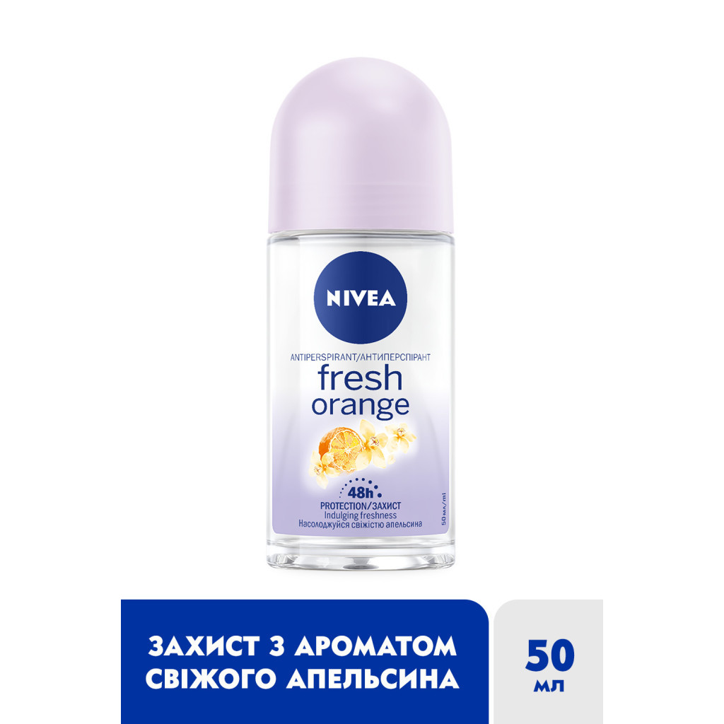 Антиперспірант Nivea Fresh Orange Свіжий апельсин кульковий 50 мл (4005900965868/4006000008035) - изображение 2