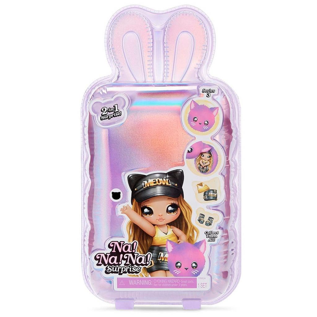 Лялька Na! Na! Na! Surprise S2 W1 – Саша Скретч (571711) - зображення 7