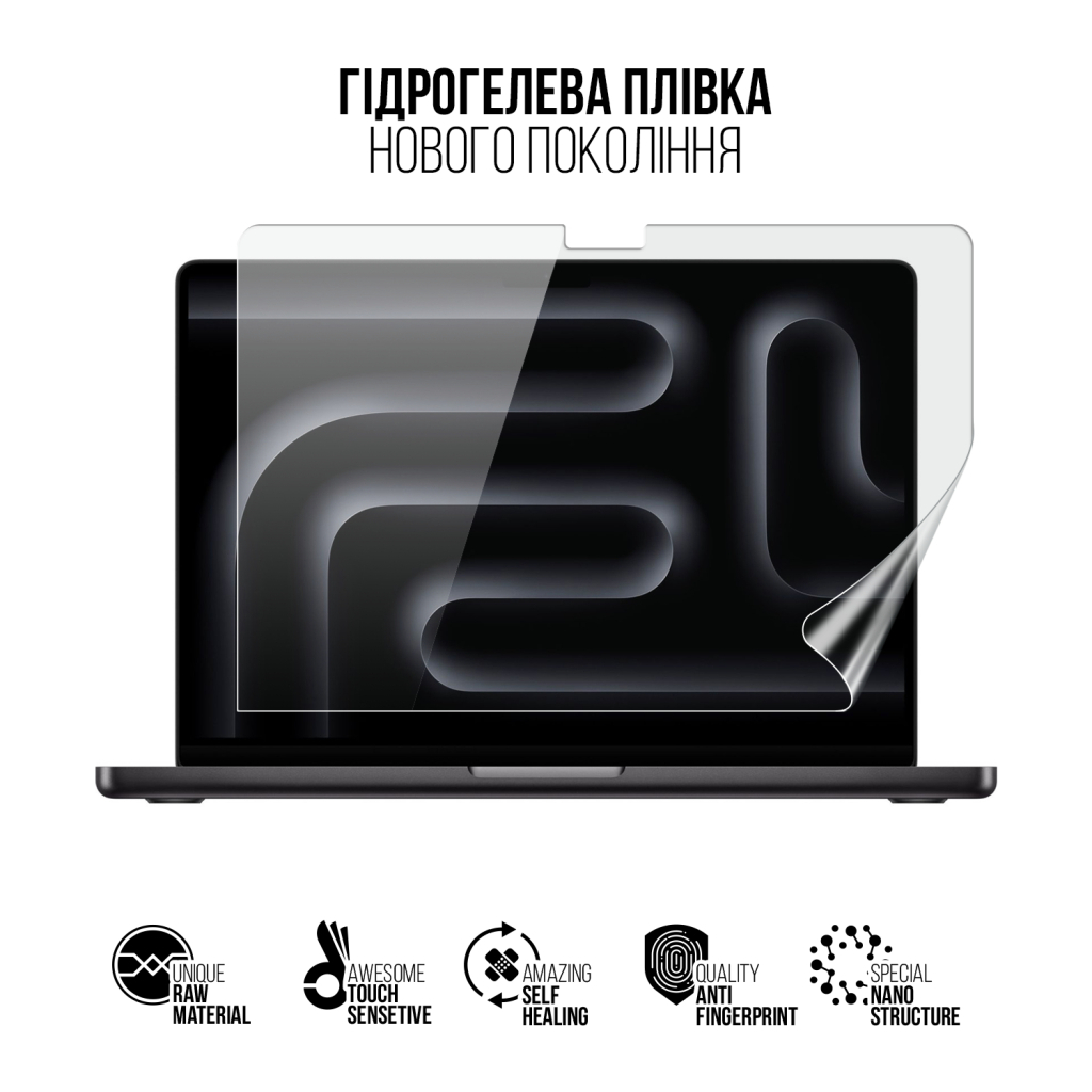 Плівка захисна Armorstandart MacBook Pro 14 M4 2024 A3112 (ARM83277) - зображення 2
