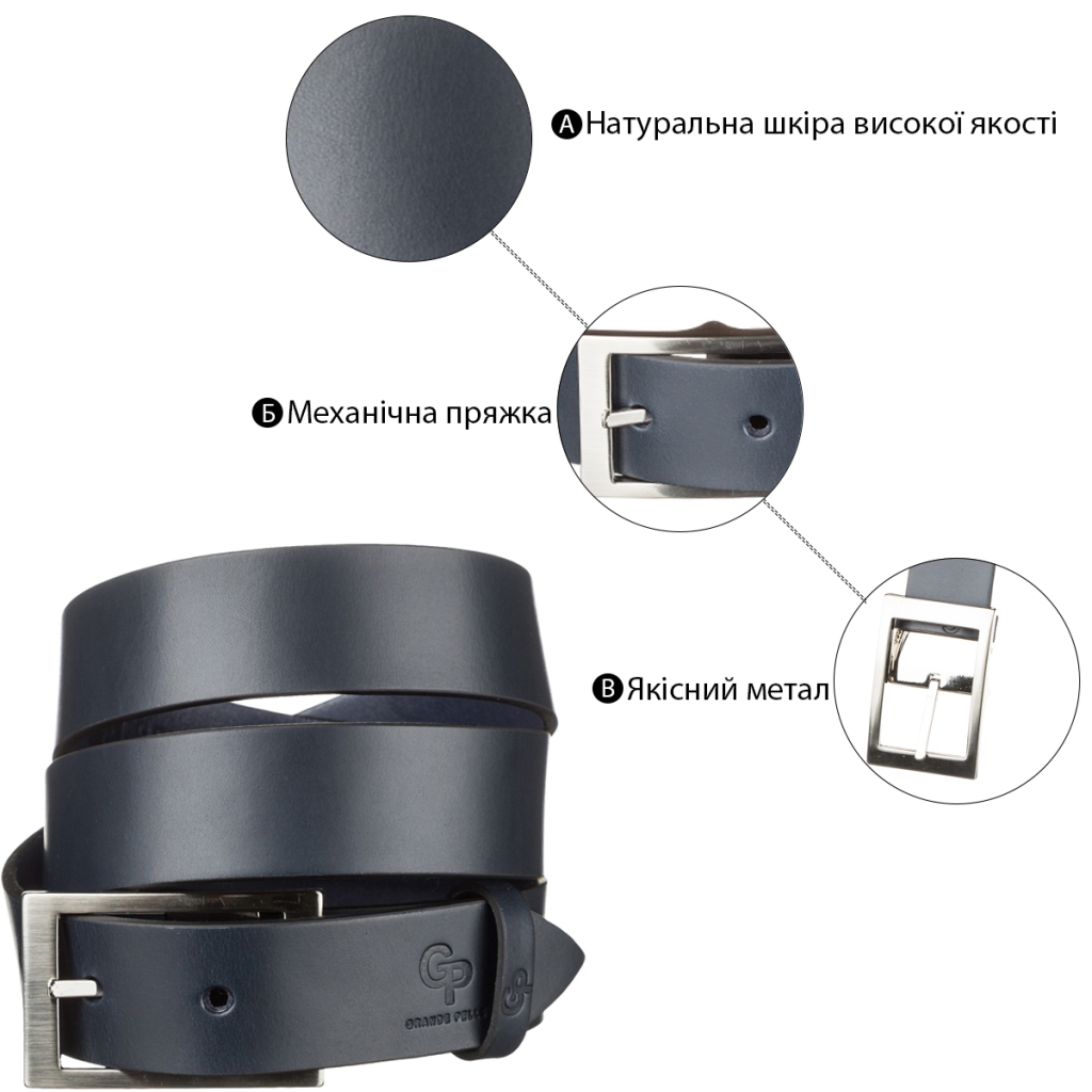 Ремінь Grande Pelle Шкіряний Синій (11058) - зображення 4