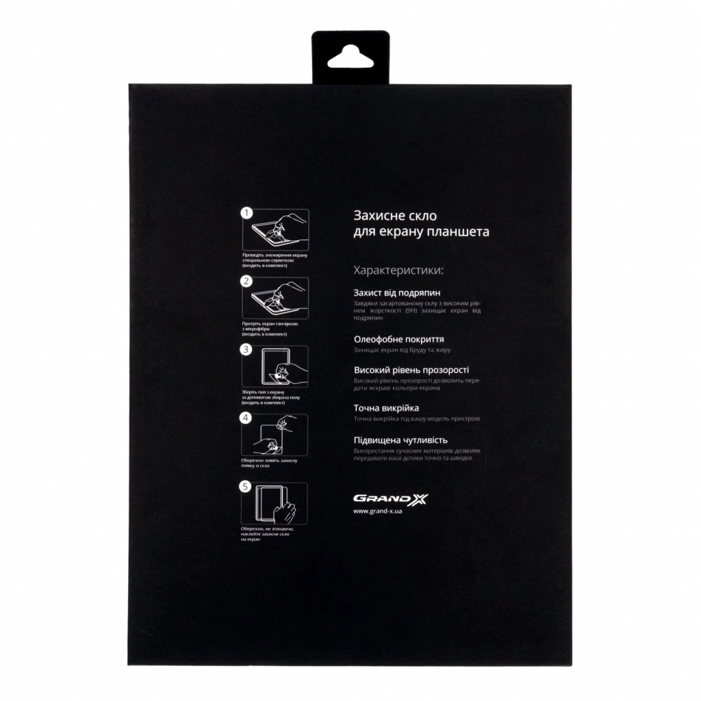 Скло захисне Grand-X Lenovo Tab M10 Plus X606 (LM10P606) - зображення 2