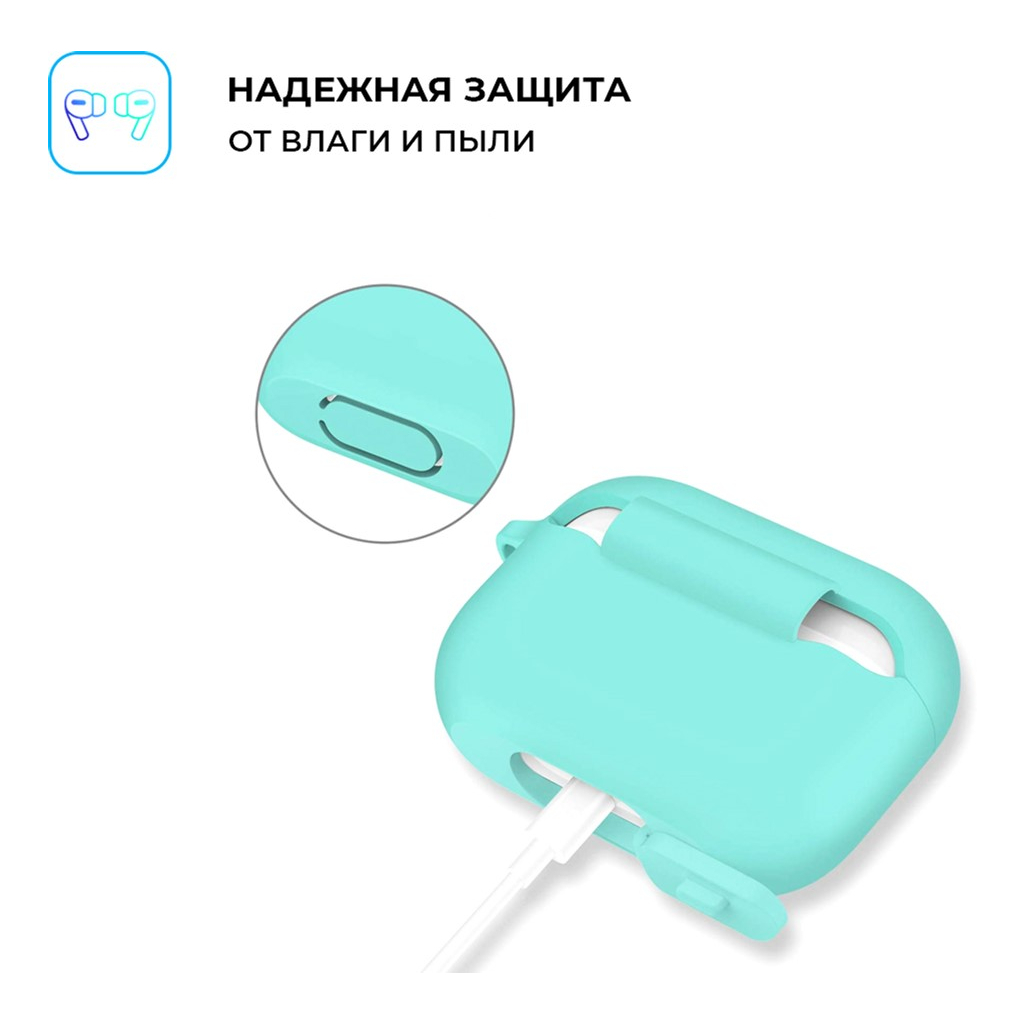 Чохол для навушників Armorstandart Silicone Case для Apple Airpods Pro Sea Blue (ARM56082) - зображення 3