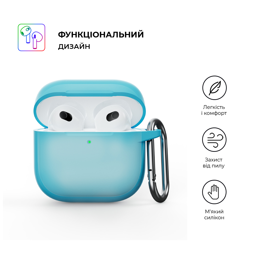 Чохол для навушників Armorstandart Hang Case для Apple AirPods 4 Luminous (ARM81285) - изображение 2