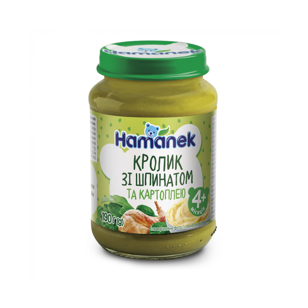 Дитяче пюре Hamanek кролик зі шпинатом і картоплею, 190 г (8595139752668) - зображення 1