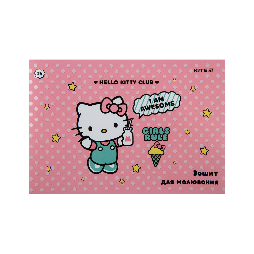 Альбом для малювання Kite Hello Kitty, 24 аркуша (HK23-242) - зображення 9