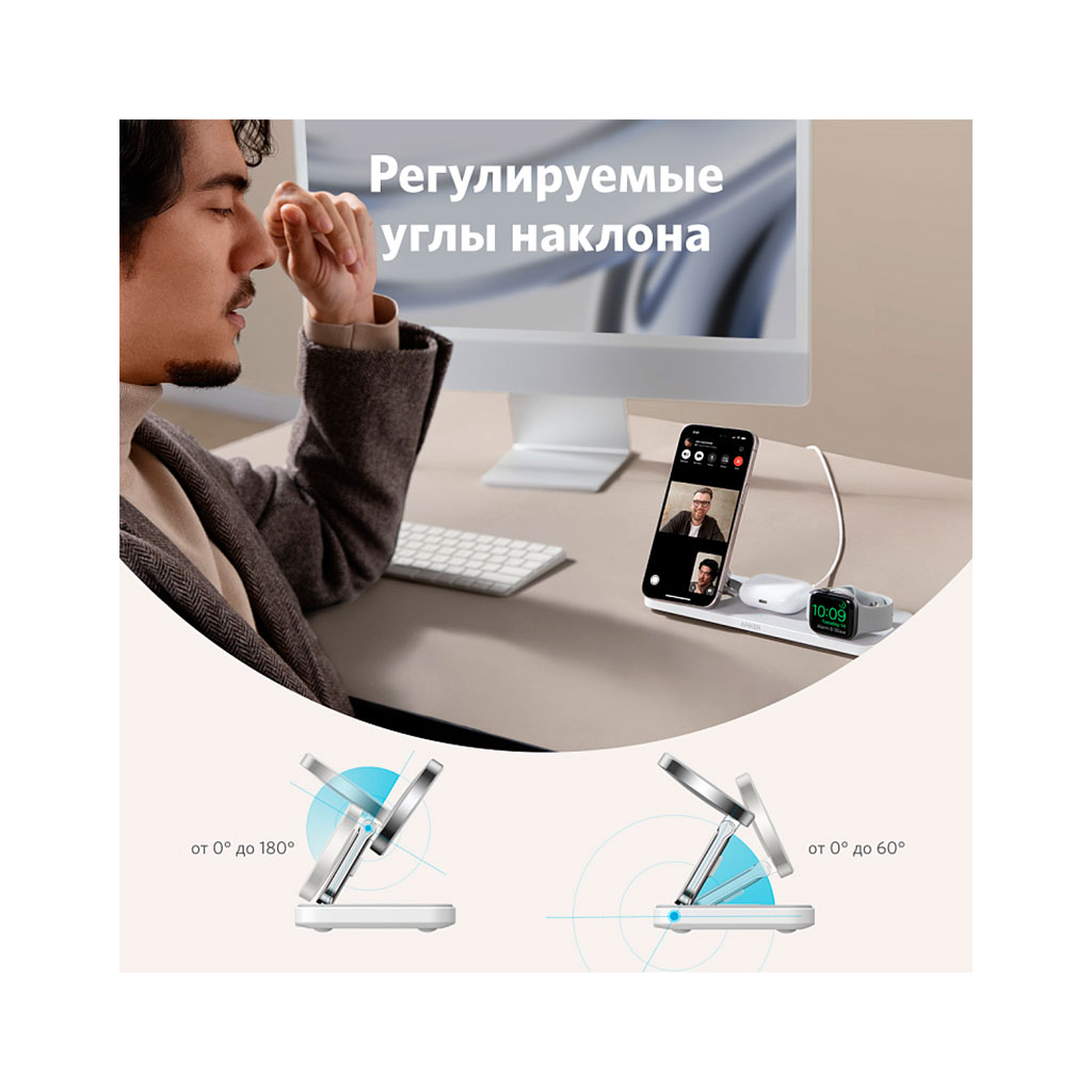 Зарядний пристрій Anker MagGo Wireless Charging Station 15W 3-in-1 Pad White (B25M1321) - зображення 11