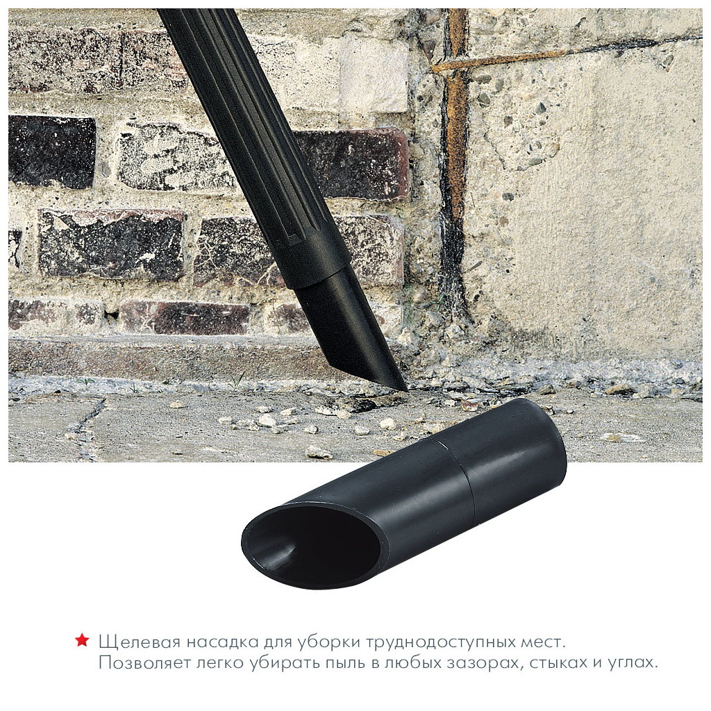 Пилосос Thomas INOX 1520 Plus (786182) - зображення 3