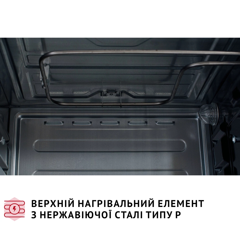 Електропіч Perfelli TRIMO 37 IVORY - зображення 9