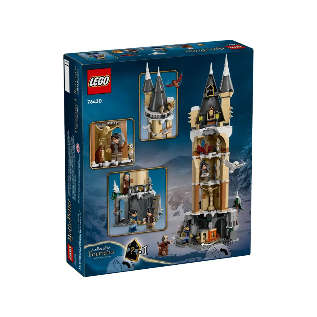 Конструктор LEGO Harry Potter Совиний двір замку Гогвортс 364 деталі (76430) - зображення 2