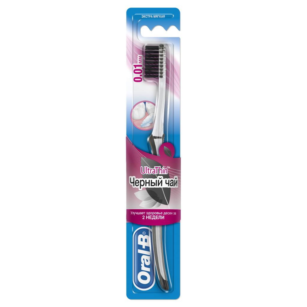 Зубна щітка Oral-B UltraThin Чорний чай екстра м'яка (3014260094515) - зображення 1