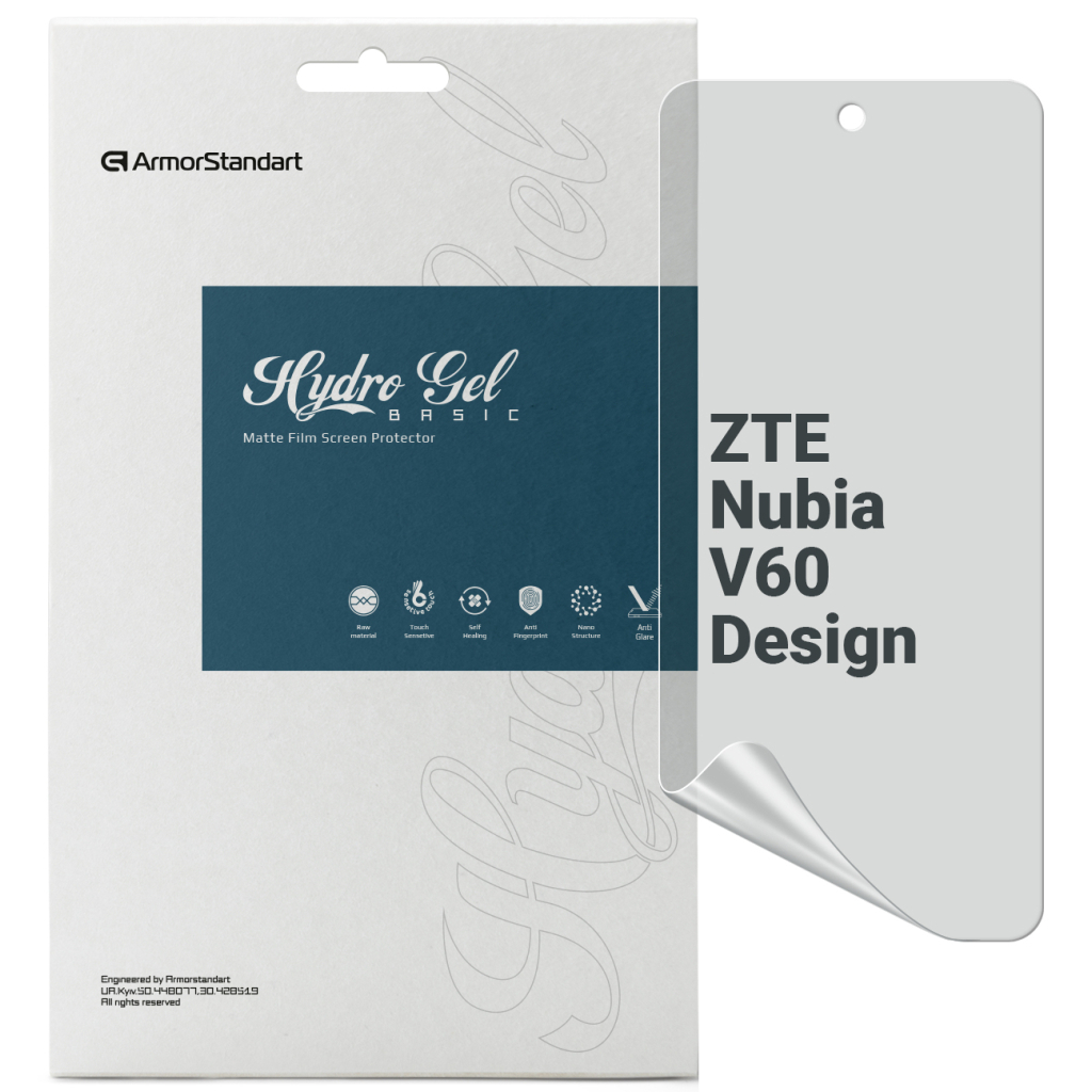 Плівка захисна Armorstandart Matte ZTE Nubia V60 Design (ARM78878) - зображення 1