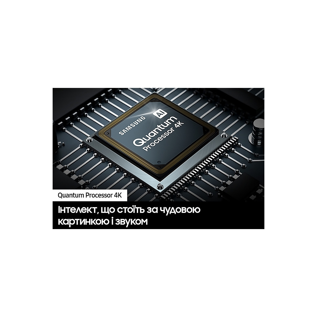 Телевізор Samsung QE85Q70DAUXUA - изображение 9