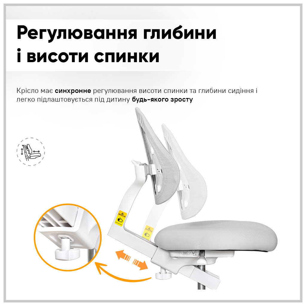 Парта з кріслом ErgoKids TH-330 W/G + Y-208 G - зображення 10