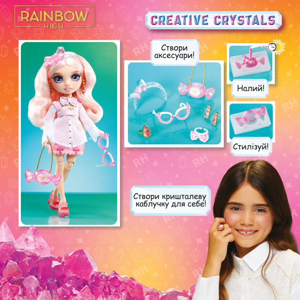 Лялька Rainbow High серії Creative Crystals - Белла (121367) - зображення 11