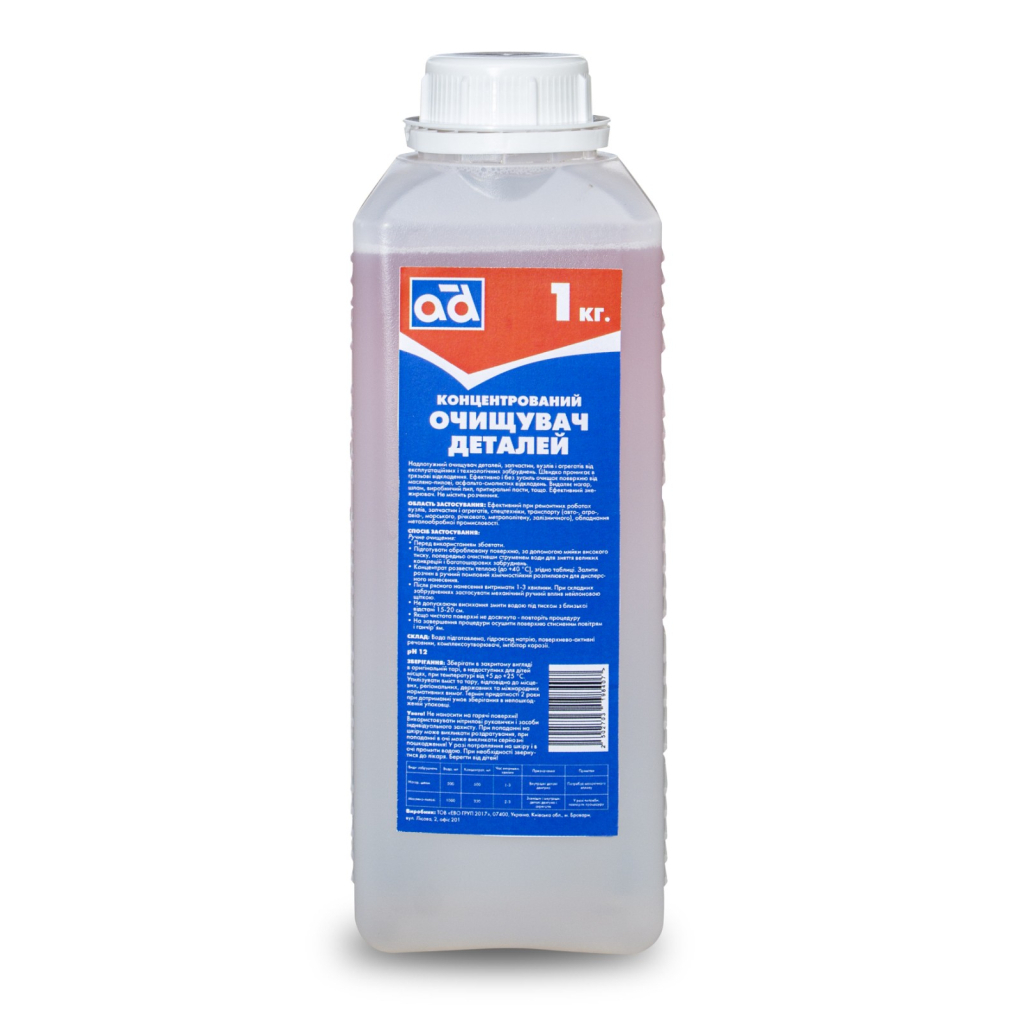 Автомобільний очисник AD концентрованій 1кг (AD CLEANER 1KG) - зображення 1