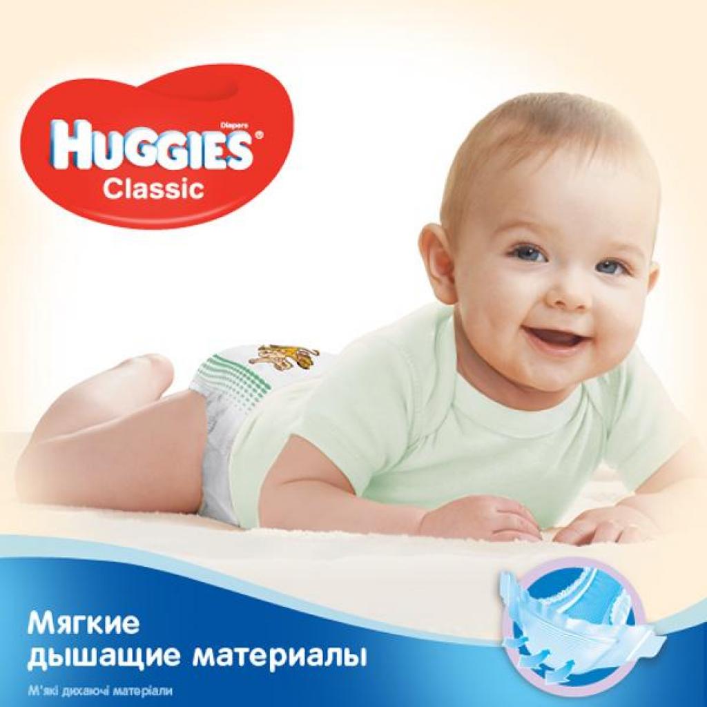 Підгузки Huggies Classic 2 Small 18 шт (5029053543055) - зображення 7