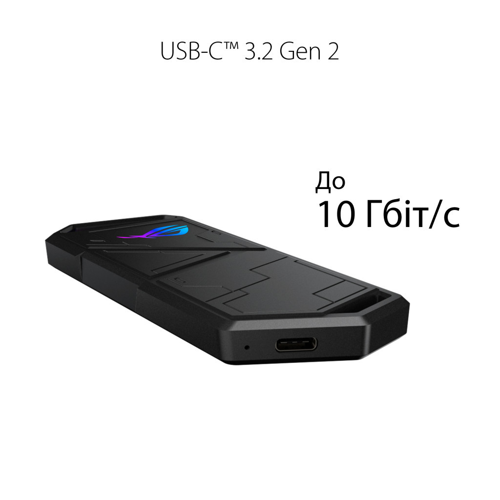 Кишеня зовнішня ASUS SSD M.2 PCIe NVMe STRIX ARION ESD-S1C/BLK/G/AS USB 3.1 Gen2 (ESD-S1C/BLK/G/AS) - зображення 2