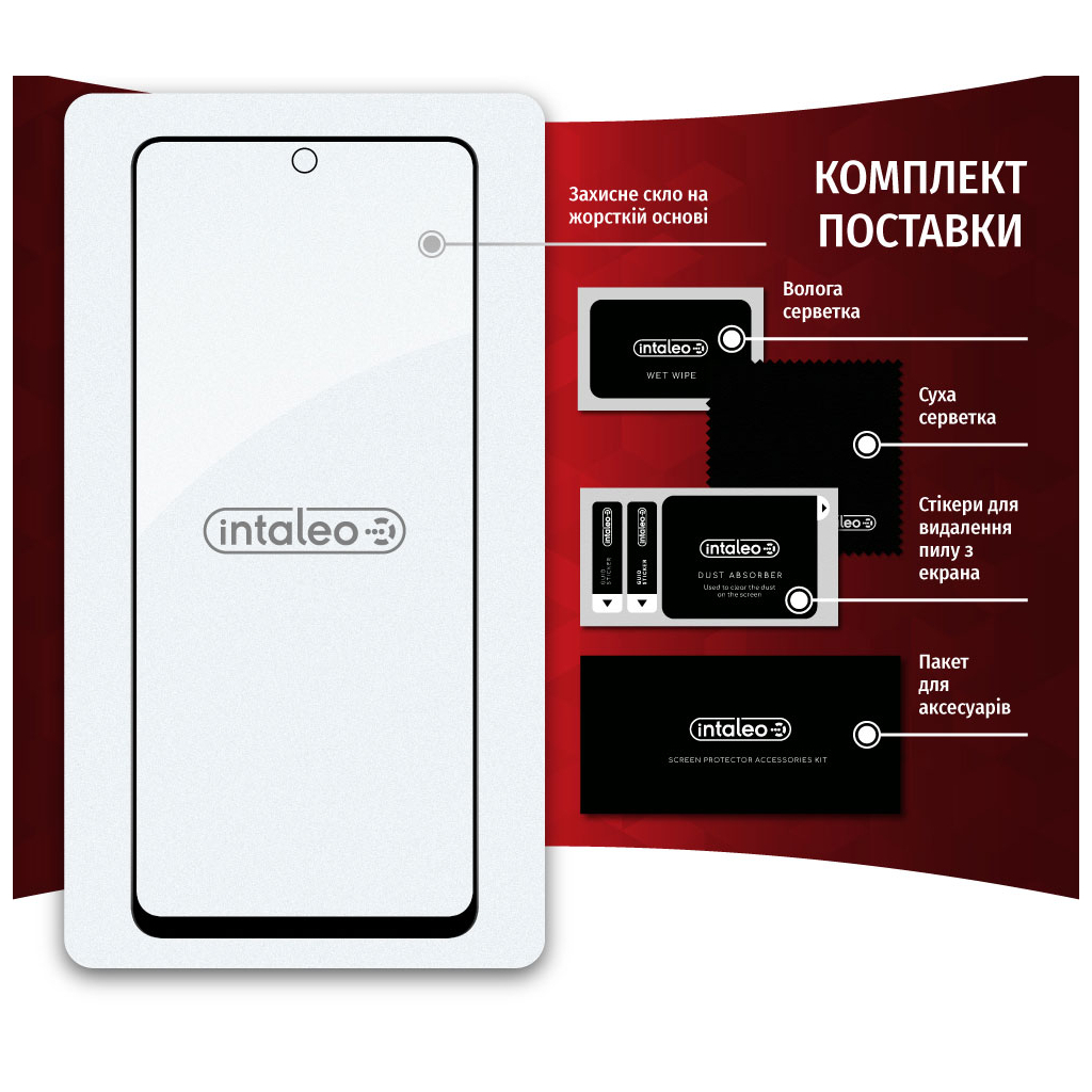 Скло захисне Intaleo Full Glue Tecno Camon 19/19 Pro (1283126547270) - зображення 7