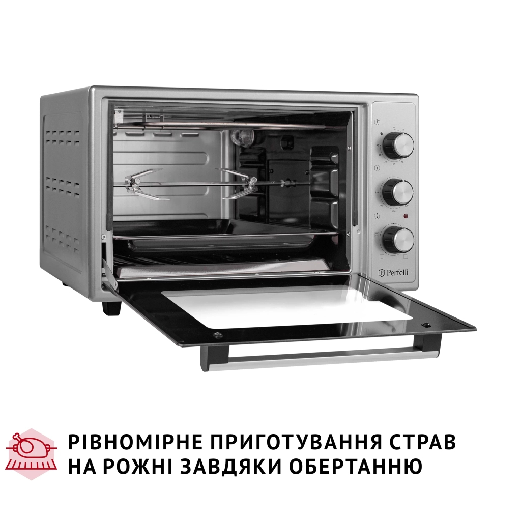Електропіч Perfelli MIRAGE 37 GREY - зображення 9