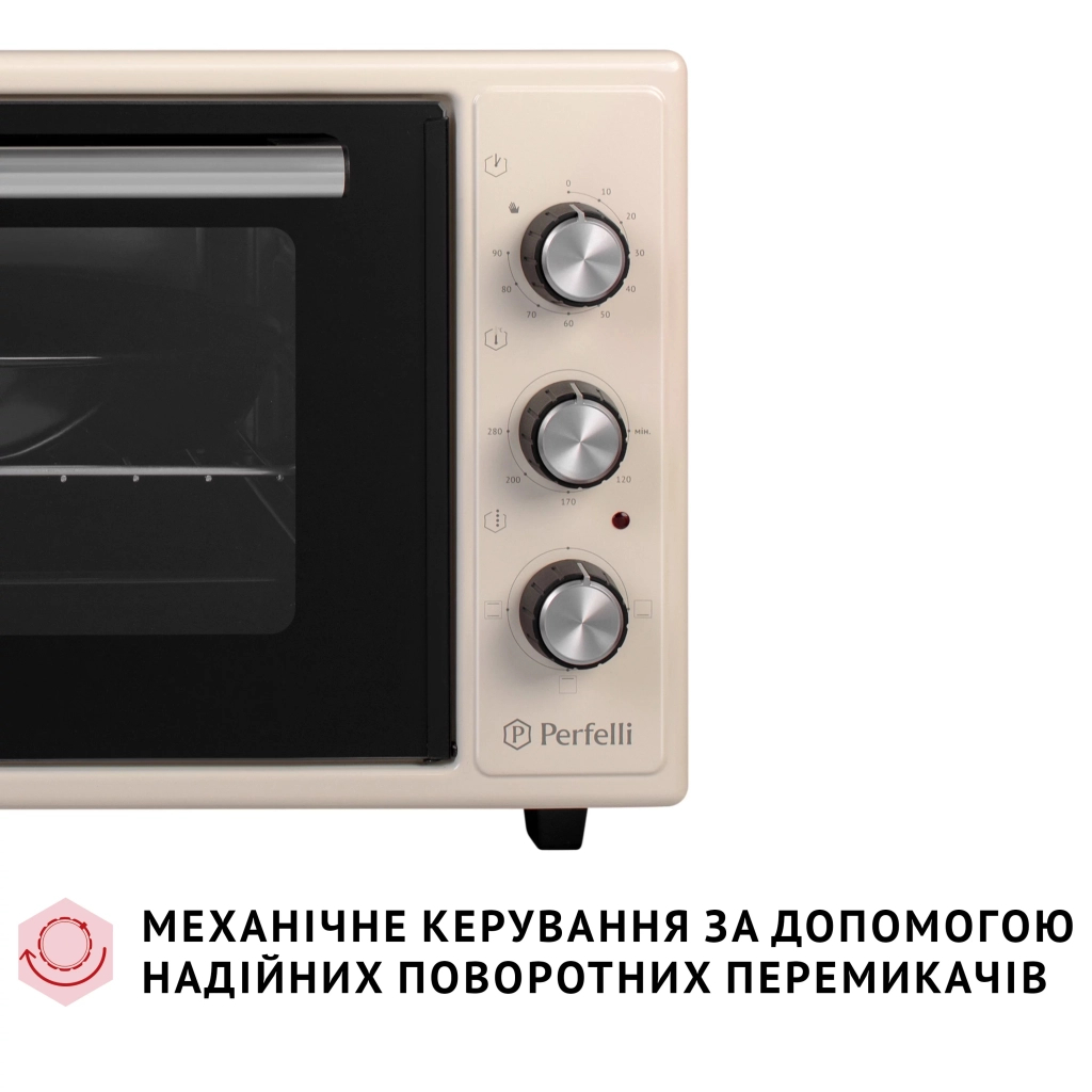 Електропіч Perfelli CLASSIC 48 IVORY - зображення 3