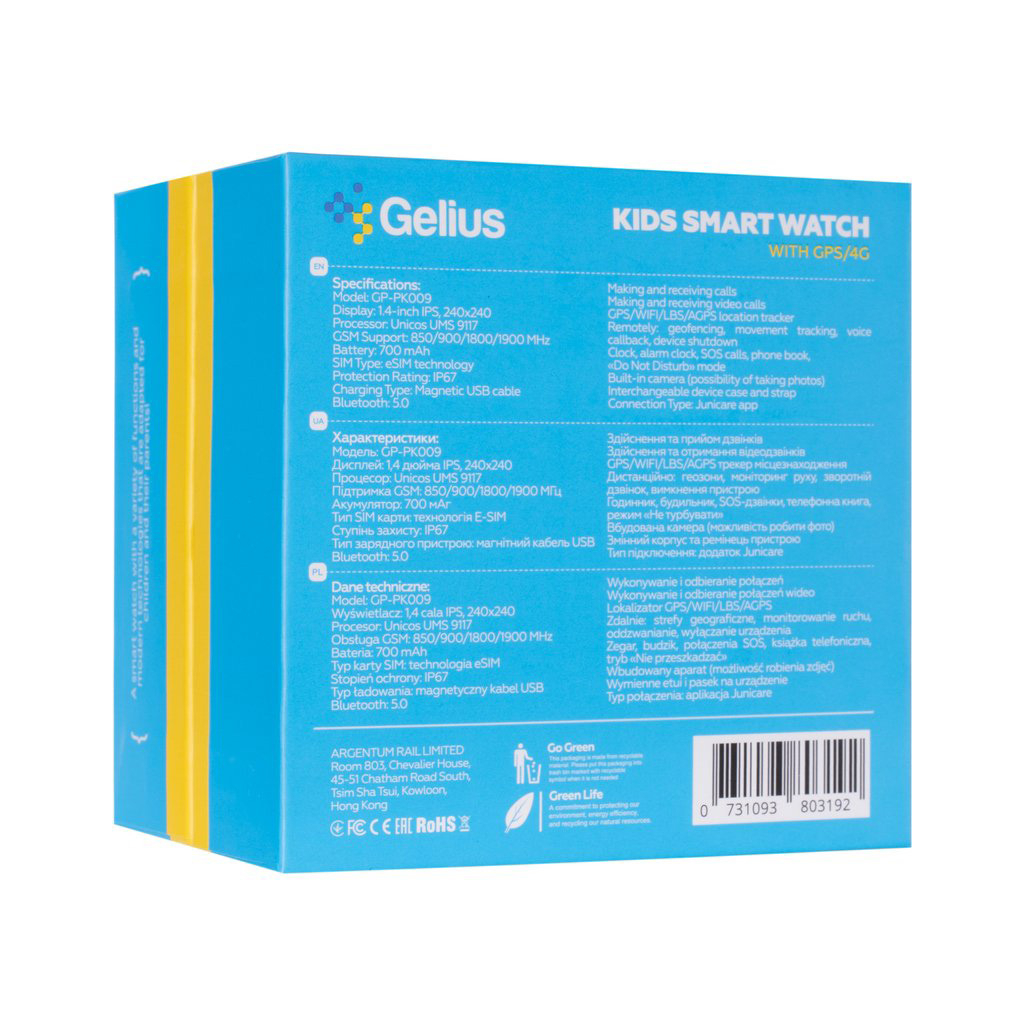 Смарт-годинник Gelius Pro GP-PK009 Summer GPS/4G/ESIM Pink (2099901012463) - зображення 7