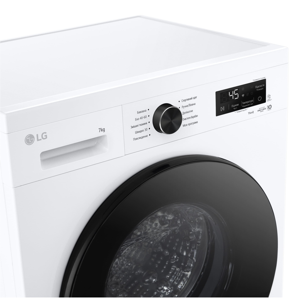 Пральна машина LG F2Y2HS5WE - изображение 9