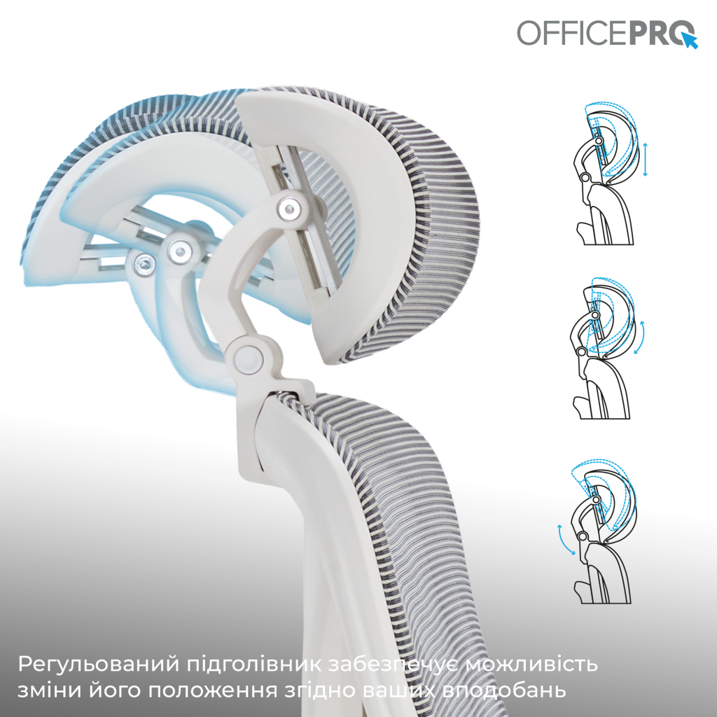 Офісне крісло OfficePro Atlas OC630-W-LG-LG (OC630-W-LG-LG) - зображення 12