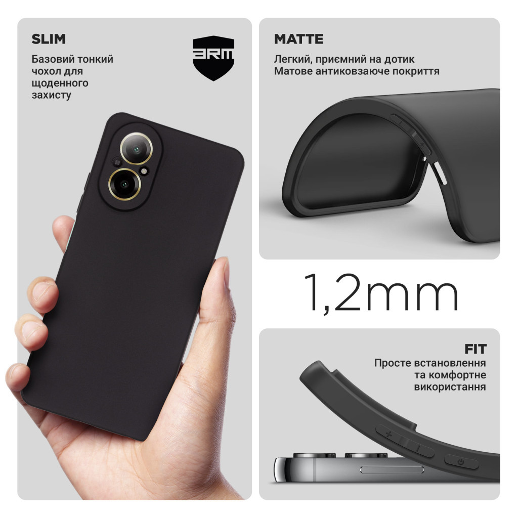 Чохол до мобільного телефона Armorstandart Matte Slim Fit Realme C67 4G Camera cover Black (ARM73856) - зображення 3