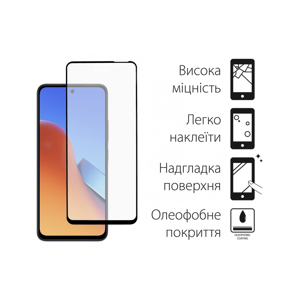 Скло захисне Dengos Xiaomi Redmi 12 2шт. (DG-TG2P-25) - зображення 2