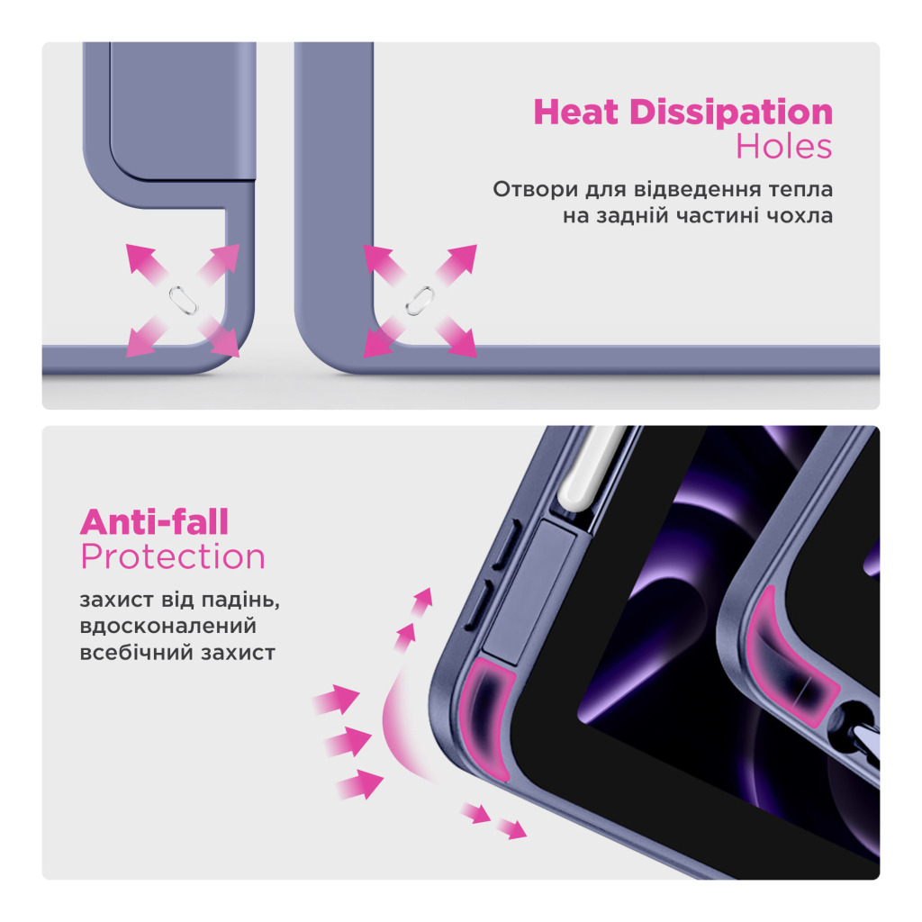 Чохол до планшета Armorstandart Y-Type PEN Redmi Pad Pro / Poco Pad Purple (ARM85547) - зображення 7