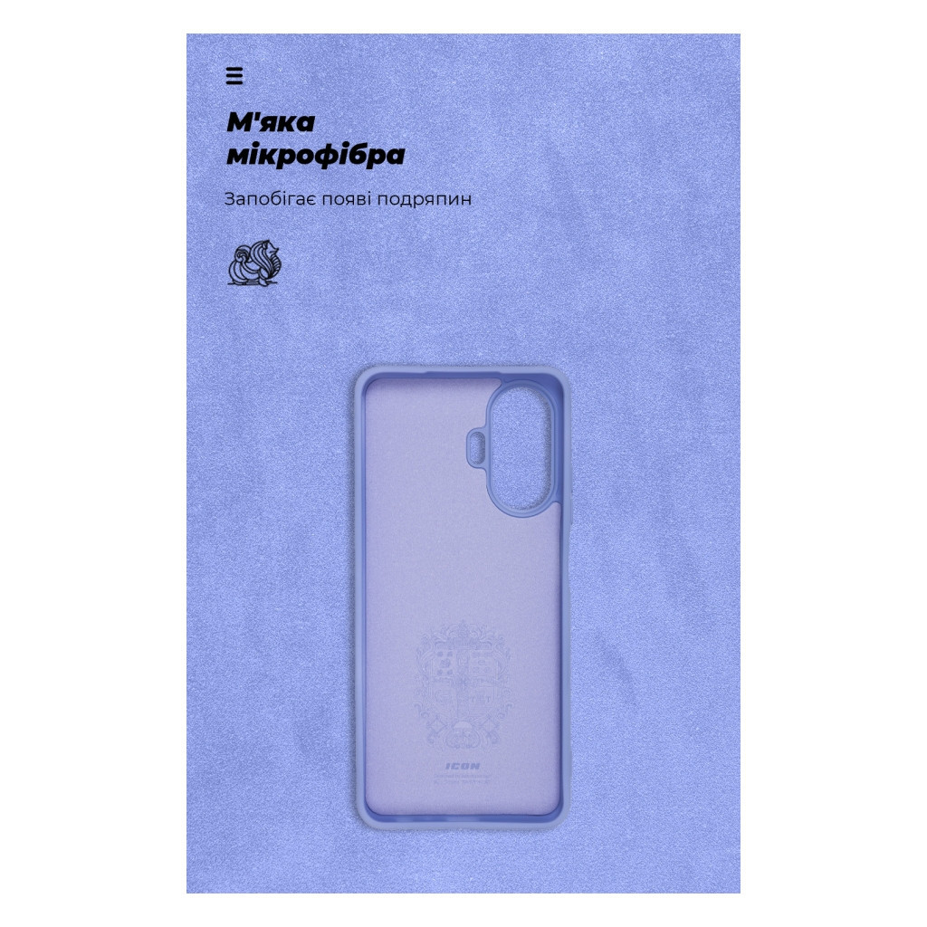 Чохол до мобільного телефона Armorstandart ICON Case Realme C55 Lavender (ARM70913) - зображення 4