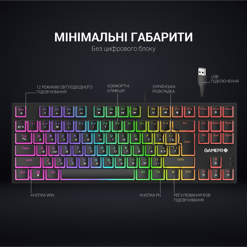Клавіатура GamePro MK80R Red Switch RGB USB Black (MK80R) - зображення 8