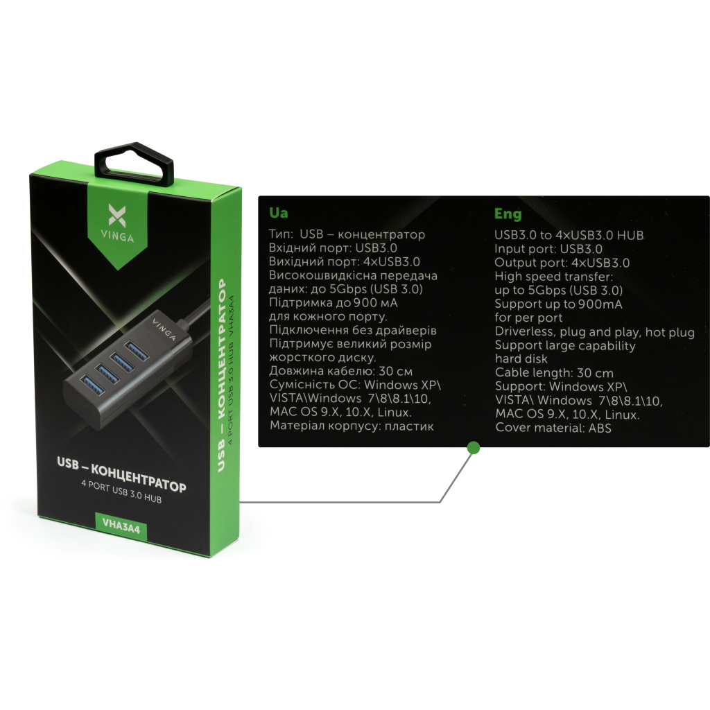 Концентратор Vinga USB3.0 to 4*USB3.0 HUB (VHA3A4) - зображення 4