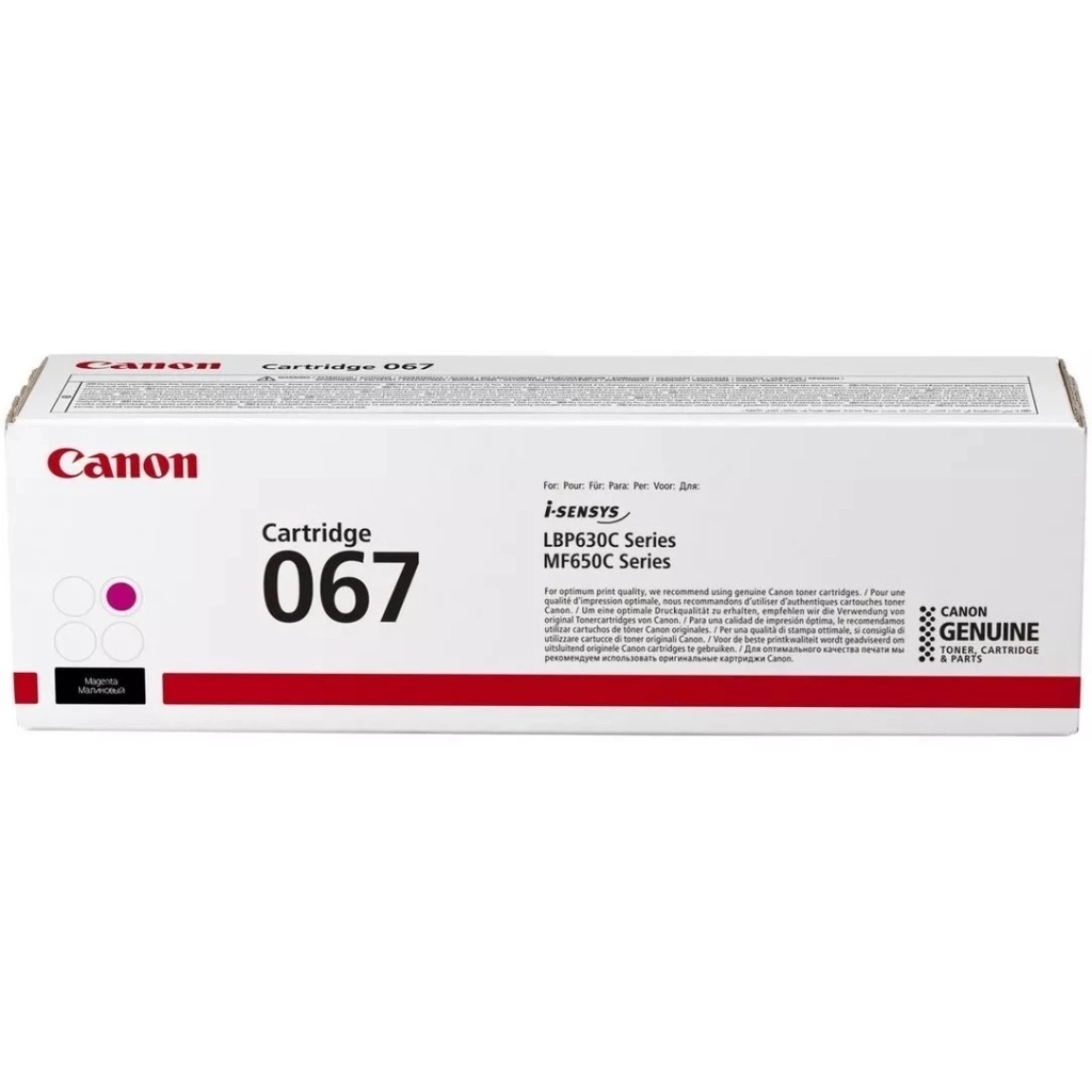 Картридж FREE Label Canon 067 magenta (FL-067M) - зображення 1