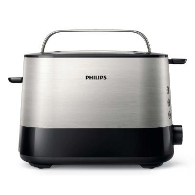 Тостер Philips HD2637/90 - зображення 1