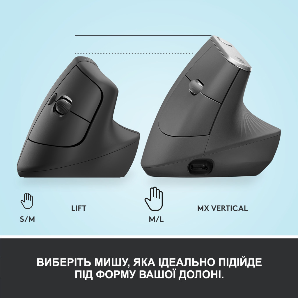 Мишка Logitech Lift Vertical Ergonomic Wireless/Bluetooth Graphite (910-006473) - зображення 8