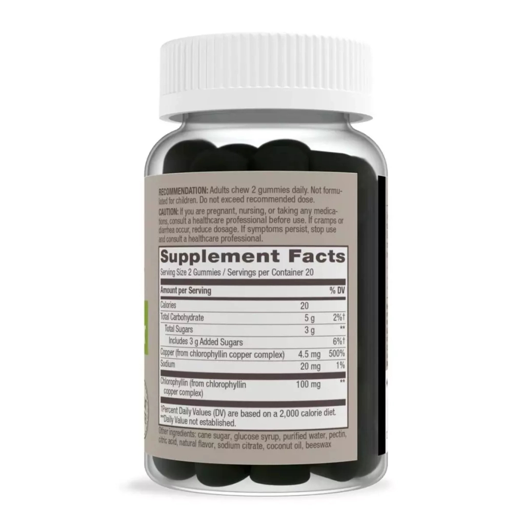 Вітамінно-мінеральний комплекс Nature's Way Хлорофіл, 100 мг, смак фруктів, Chlorophyll Gummies, 40 жувальні (NWY14292) - зображення 2