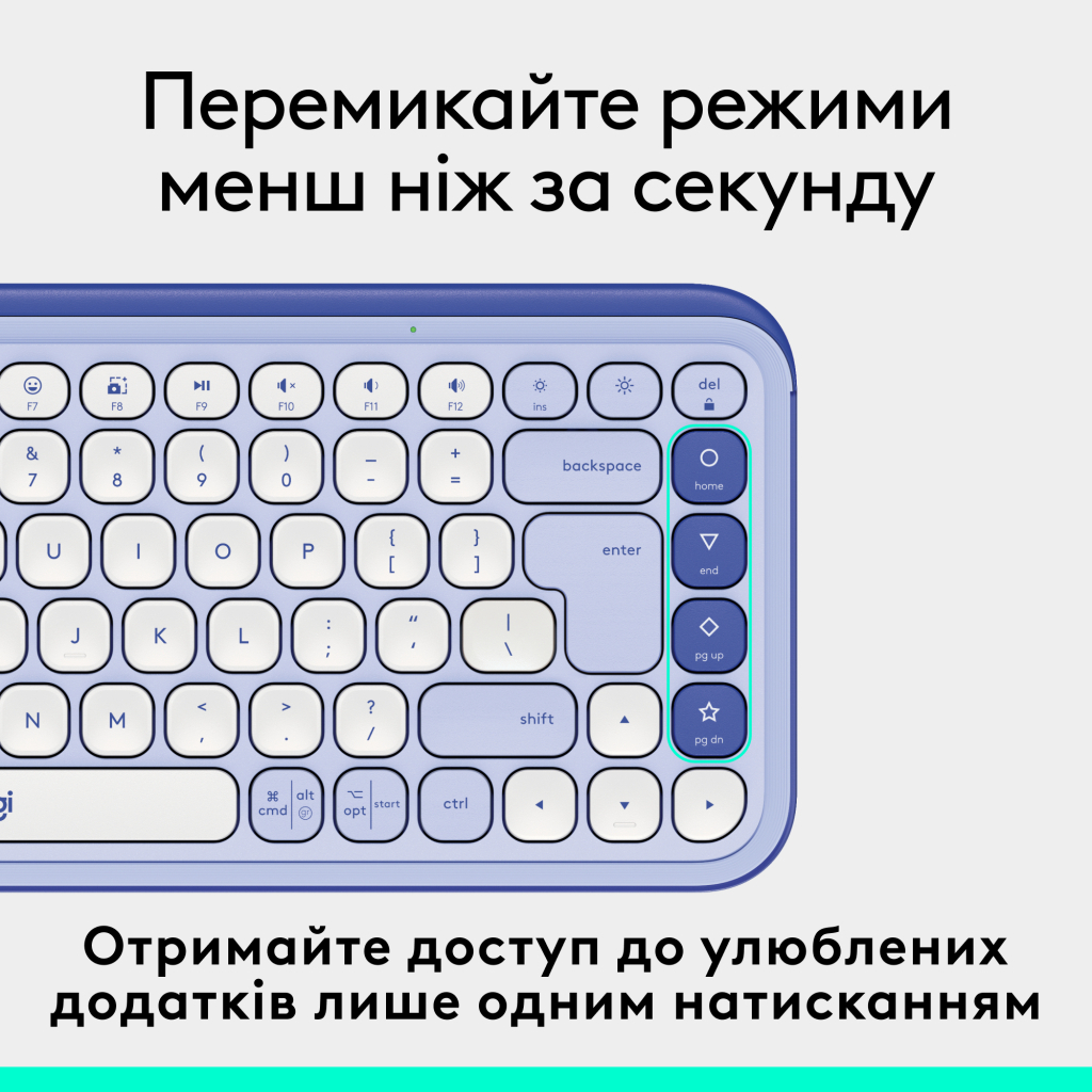 Клавіатура Logitech POP Icon Keys Bluetooth UA Lilac (920-013074) - зображення 5