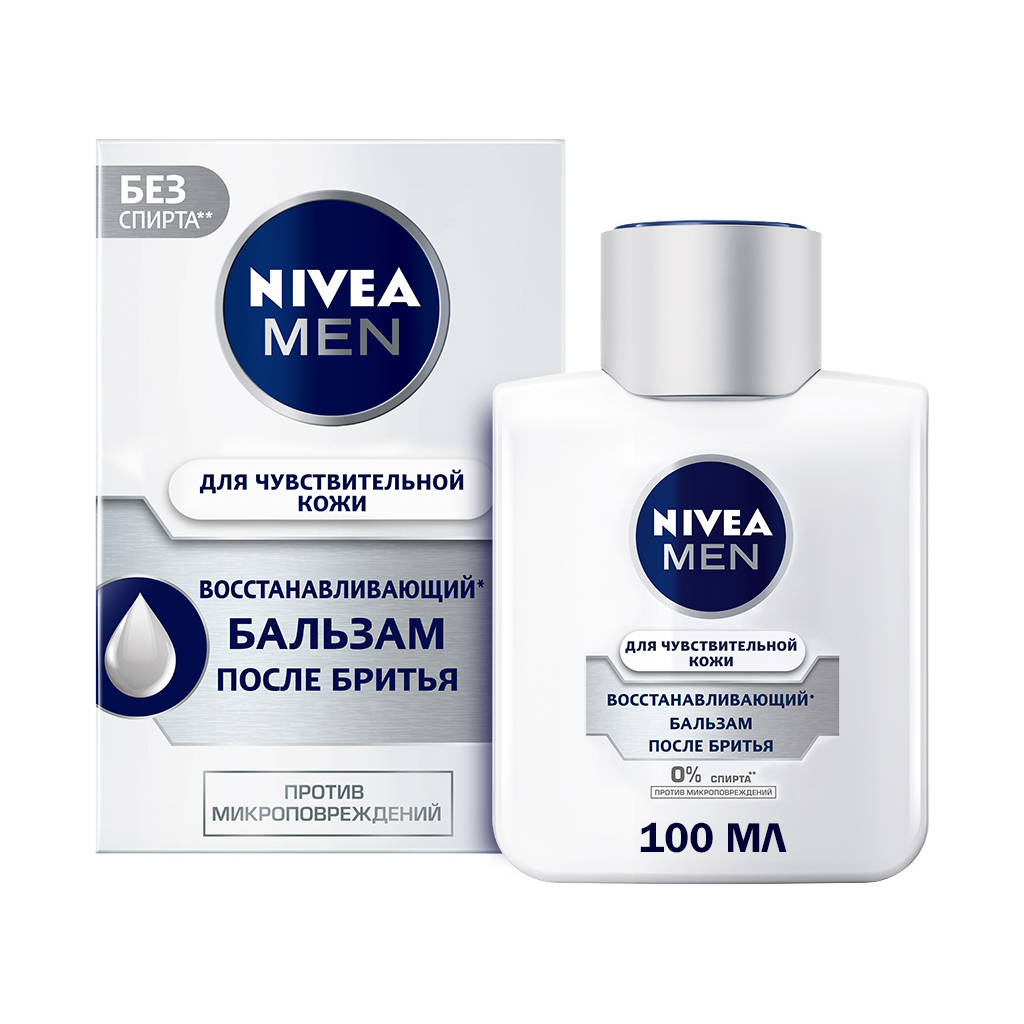 Бальзам після гоління Nivea Men Відновлювальний для чутливої шкіри 100 мл (4005900322616) - изображение 2